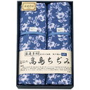 イチブン 1119-033