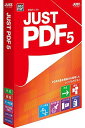 ジャストシステム JUST PDF 5 通常版[Windows](1429611)