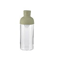 HARIO(ハリオ) 【T】フィルターインボトル300ml スモーキグリーン【FIB-30-SG】