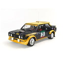 タミヤ 20069 1/20 フィアット131 アバルトR OLIO・FIAT