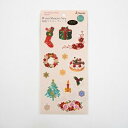 カミイソ産商(Kamiiso) 和紙マスキングシール クリスマスケーキ (J-203)【入数:10】