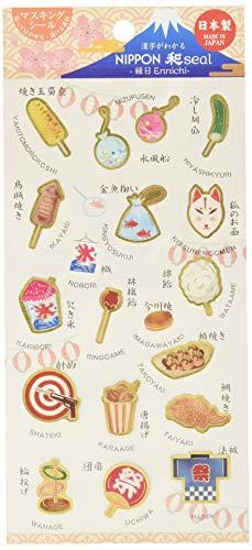 &nbsp;メーカー&nbsp;カミイソ産商&nbsp;商品カテゴリ&nbsp;ラベル・インデックスディバイダー・スタンプ＞シール・ステッカー&nbsp;発送目安&nbsp;2日〜3日以内に発送予定（土日祝除）&nbsp;お支払方法&nbs...