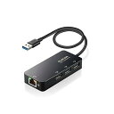 ELECOM エレコム 有線LANアダプタ/Giga対応/USB3.0/Type-A/USBハブ付/ブラック(EDC-GUA3H2-B)
