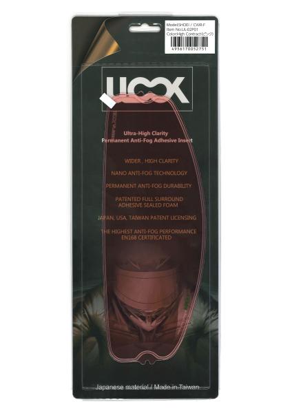 ミツバサンコーワ 【必ず購入前に仕様をご確認下さい】ULOOK CWR-Fヨウ ピンク (UL-02P01)