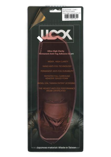 ミツバサンコーワ 【必ず購入前に仕様をご確認下さい】ULOOK CWR-1ヨウ ピンク (UL-02P02)