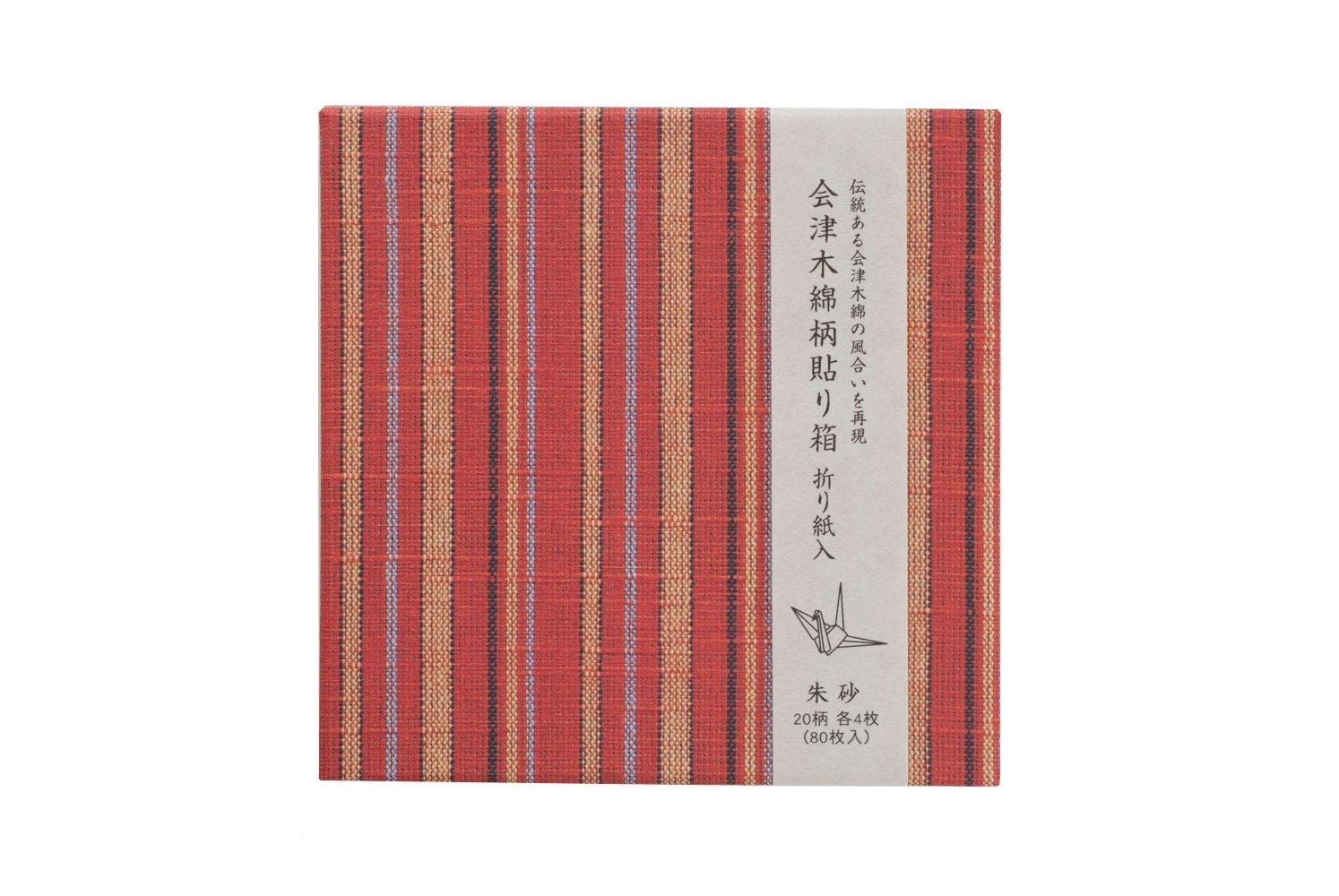 第一印刷 会津木綿柄貼り箱 折り紙入 朱砂＜日本製＞ (62-04122-025)