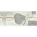 ヨコイ さらふわ ESSENTIAL MASKライトグレー30枚入