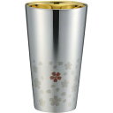 和平フレイズ(WAHEI FREIZ) さくら街道 ステンレス二重タンブラー300ml(内面金メッキ)(ME-7349) (1034290)【入数:20】