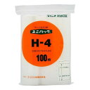 セイニチ チャック付ポリエチレン袋 ユニパック 0.04タイプ H-4 100枚 (1647952)