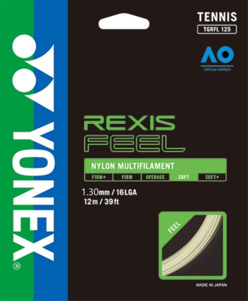 YONEX ヨネックス レクシスフィール130 (TGRFL130) [色 : ホワイト]