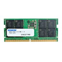 アドテック ADS4800N-X8G DDR5-4800 SODIMM 8GB(ADS4800N-X8G)(2)