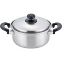 和平フレイズ(WAHEI FREIZ) 燕三 IH対応両手鍋20cm(EM-015) (1034260)【入数:12】
