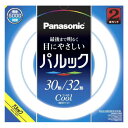 PANASONIC パナソニック パルックエックス(FCL3032ECWXCF32K)