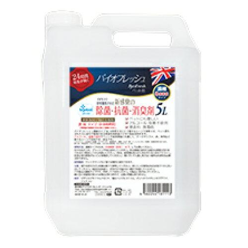 楽天市場】バイオフレッシュ 濃縮 5lの通販