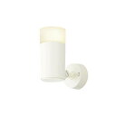 【在庫限即納】PANASONIC パナソニック 天井直付型・壁直付型・据置取付型 LED(電球色)7.1WX1スポットライト プラスチックセードタイプ LGS1005L