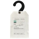 GRASSE TOKYO サシェ Sachet グラーストウキョウ (togtsa-007)【入数:6】
