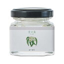 楽天ECJOY！楽天市場店東洋工業 GRASSE TOKYO 香の具 35ml ＜瓶タイプ＞ kanogu（Watercolor paint with fragrance）グラーストウキョウ （togtkano-016）【入数:6】