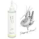 グラーストウキョウ(GRASSE TOKYO) GRASSE TOKYO マスクスプレー 詰め替え用 200ml (アルコール濃度78%以上) グラーストウキョウ (togtmsk-011)【入数:6】