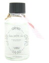 キャライノベイト Eau peint mais+ オーペイント マイス ディフューザーオイル 30ml (リードディフューザー用オイル) 日本製 (ki00602010)【入数:6】(4)