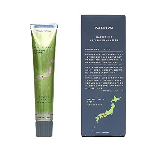 キャライノベイト WANOWA ナチュラル 和束茶 ハンドクリーム Natural WAZUKACHA Hand Cream ワノワ 和..