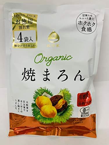 &nbsp;メーカー&nbsp;グローバル(Global)&nbsp;商品カテゴリ&nbsp;菓子・スナック＞甘栗&nbsp;発送目安&nbsp;1週間以内に発送予定&nbsp;お支払方法&nbsp;銀行振込・クレジットカード&nbsp;送料&nbsp;送料無料&nbsp;特記事項&nbsp;&nbsp;その他&nbsp;
