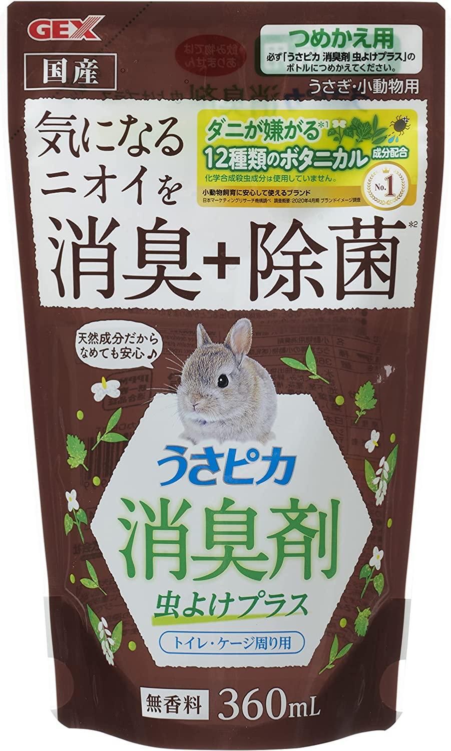 ジェックス うさピカ消臭剤 虫よけプラス詰替 360ml