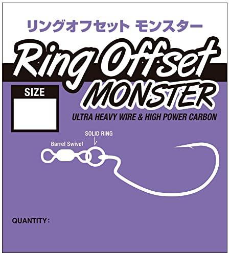 バリバス リングオフセットモンスター #5/0
