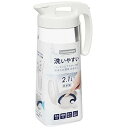 岩崎工業 タテヨコシームレスピッチャー2.1L 品番:128684 K-1286W