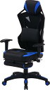 FUJIBOEKI 不二貿易 メッシュゲーミングチェア レイズ フットレスト付きBL YF922CW foot ブルー 品番:19430(3)