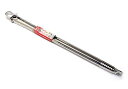 ネオライフ 永塚 G-10 ステントングギザ付 60cm リング付