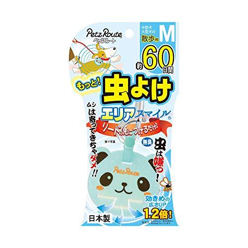 &nbsp;メーカー&nbsp;ペッツルート&nbsp;商品カテゴリ&nbsp;犬のヘルスケア＞虫除け&nbsp;発送目安&nbsp;1週間以内に発送予定&nbsp;お支払方法&nbsp;銀行振込・クレジットカード&nbsp;送料&nbsp;送料無料&nbsp;特記事項&nbsp;&nbsp;その他&nbsp;