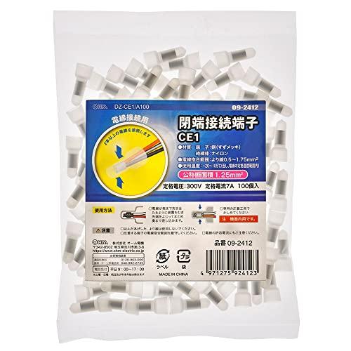 OHM オーム電機 閉端接続端子(CE1/100個入り) DZ-CE1/A100