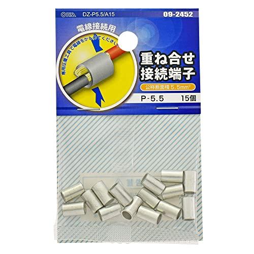 Lighting Parts - OHM オーム電機 重ね合せ接続端子(P-5.5/15個入り) DZ-P5.5/A15