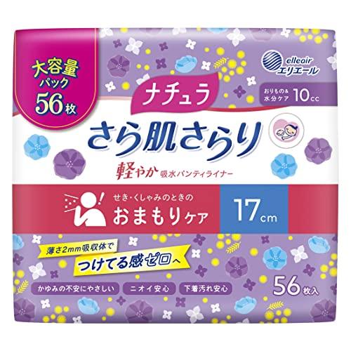 &nbsp;メーカー&nbsp;大王製紙&nbsp;商品カテゴリ&nbsp;トイレ・排泄介助＞軽失禁パッド&nbsp;発送目安&nbsp;1週間以内に発送予定&nbsp;お支払方法&nbsp;銀行振込・クレジットカード&nbsp;送料&nb...