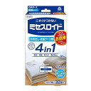 白元アース ミセスロイド 引き出し用 32個入 1年防虫