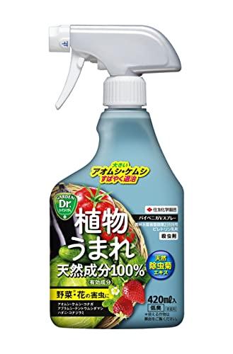 住友化学園芸 殺虫剤 パイベニカVスプレー 420ml