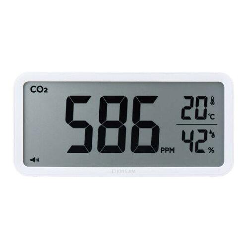 KING JIM CD100シロ ザラージCO2モニター シロ(CD100)