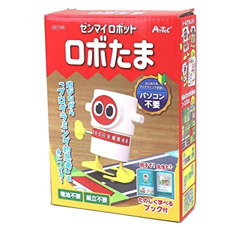 ARTEC ゼンマイロボット ロボたま