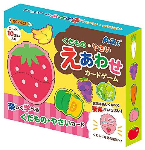 ARTEC くだもの・やさい えあわせカードゲーム