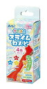 アーテック タピオカスライムねんど 4色セット
