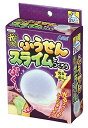 アーテック 光るふうせんスライムをつくろう