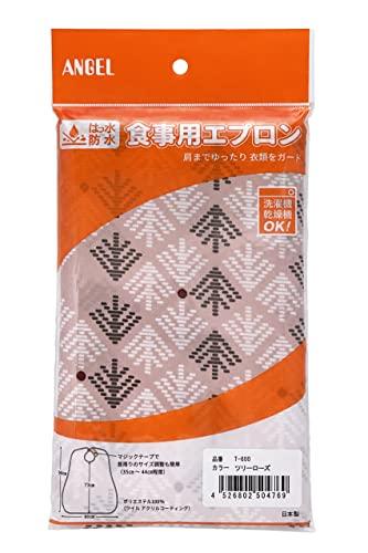 ܥ󥼥 ѥץ ĥ꡼ (T-600)