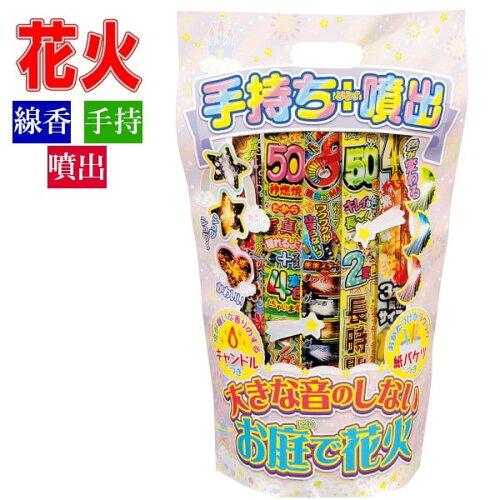 &nbsp;メーカー&nbsp;若松屋&nbsp;商品カテゴリ&nbsp;季節用品(おもちゃ)＞花火&nbsp;発送目安&nbsp;2日〜3日以内に発送予定（土日祝除）&nbsp;お支払方法&nbsp;銀行振込・クレジットカード&nbsp;送料&nbsp;送料無料&nbsp;特記事項&nbsp;&nbsp;その他&nbsp;