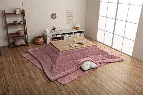 イケヒコ こたつ 布団 長方形 ラピアス ダスティピンク 約205×245cm 無地 やわらか ふかふか フェミニン #6842439 イケヒコ こたつ 布団 長方形 ラピアス ダスティピンク 約205×245cm 無地 やわらか ふかふか フェミニン #6842439
