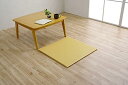 イケヒコ トリム U畳 70×70cm 単品