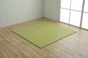 イケヒコ トリム U畳 70×70cm 単品