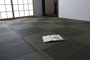 イケヒコ DXノア 江戸間4.5畳 261×261cm