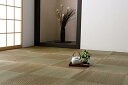 イケヒコ ノア 江戸間8畳 348×352cm