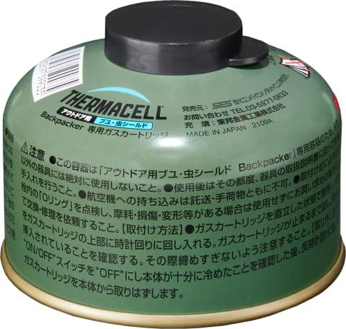 住化エンバイロメンタルサイエンス Backpacker 専用ガスカートリッジ TS-GC100