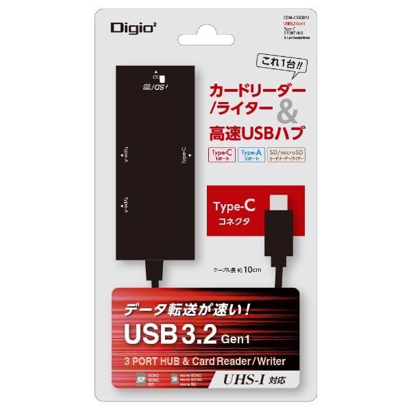 ナカバヤシ COM-C3SD073BK USB3.2Gen1Type-C3ポートコンボハブ ブラックCOMC3SD073BK(COM-C3SD073BK)